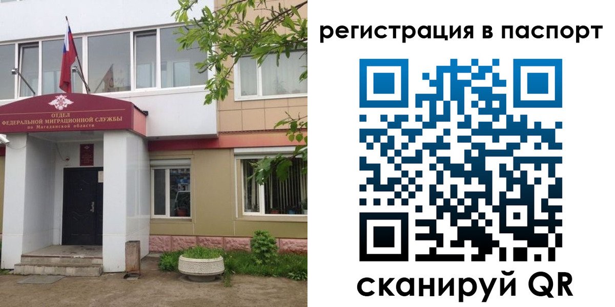 форма 3 в Каргате