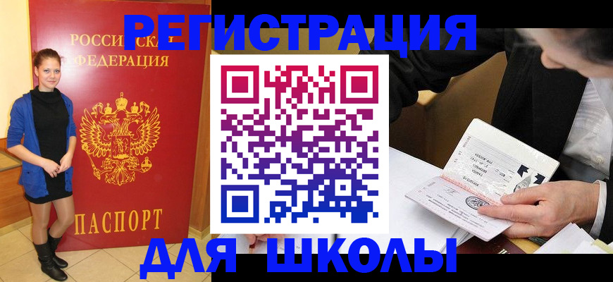 форма 3 в Каргате